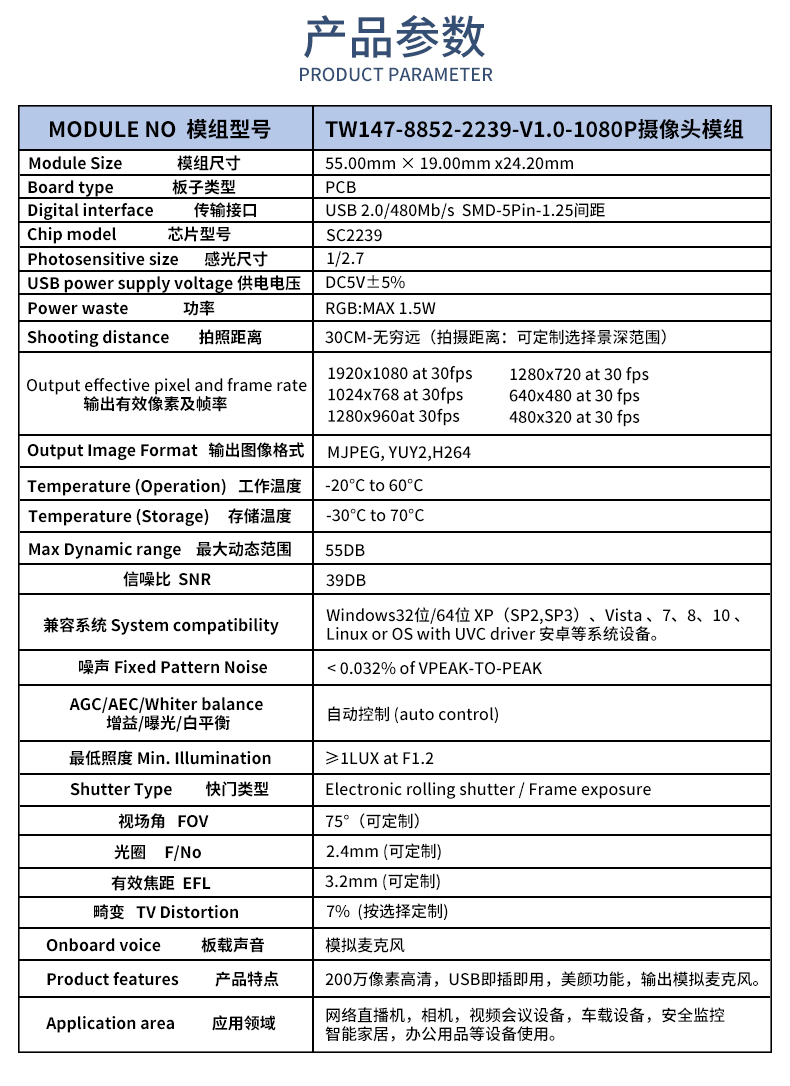 1668765030347176.jpg 未标题-1_02.jpg