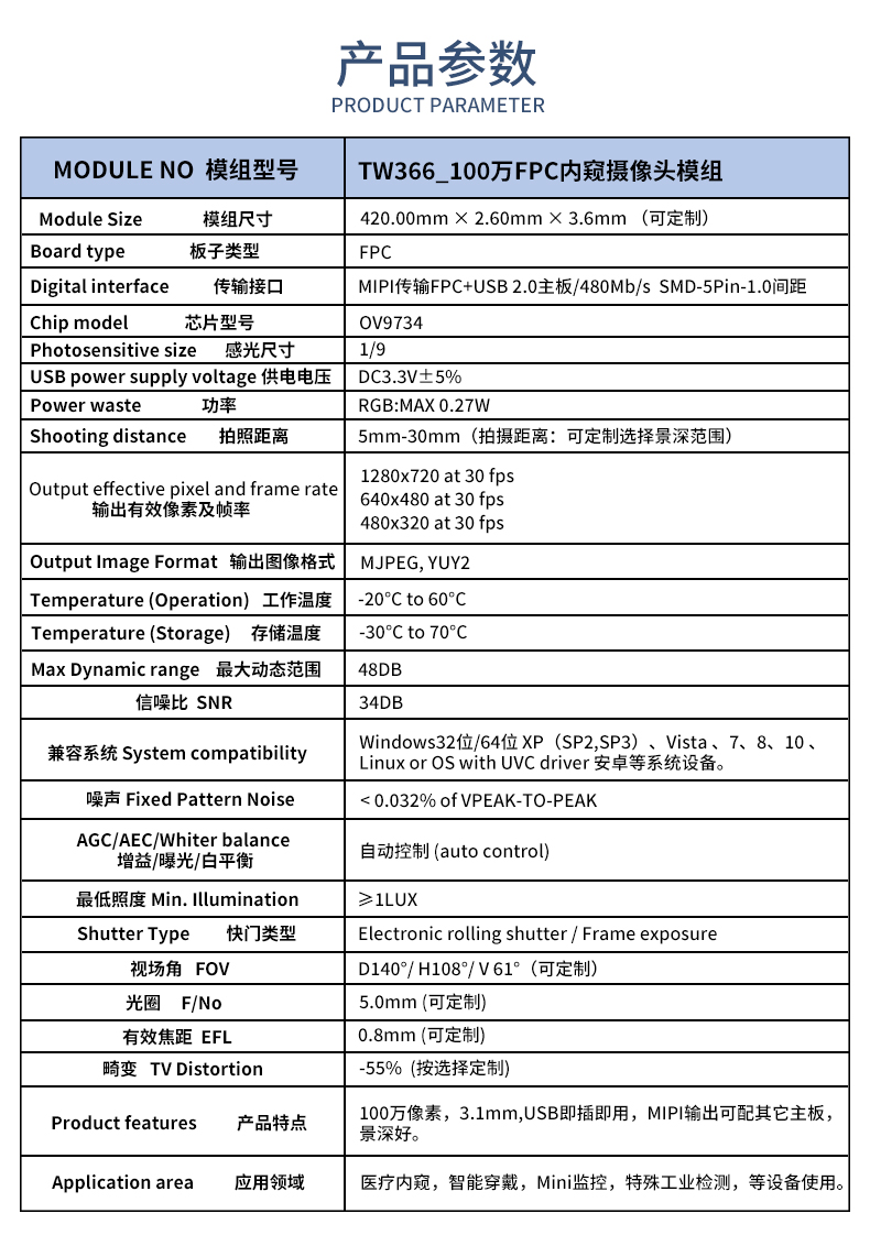 1695810560267036.jpg 未标题-2_02.jpg